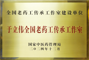 tcmages.com_2025-06-09_03-40-52