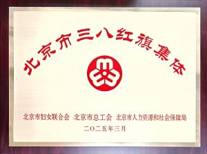 tcmages.com_2025-06-09_03-40-53