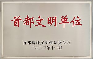 tcmages.com_2025-06-09_03-40-56