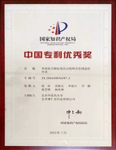 tcmages.com_2025-06-09_07-59-06