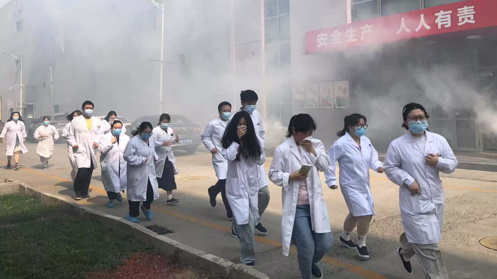 北京康仁堂開展“安全生產月”應急演練活動