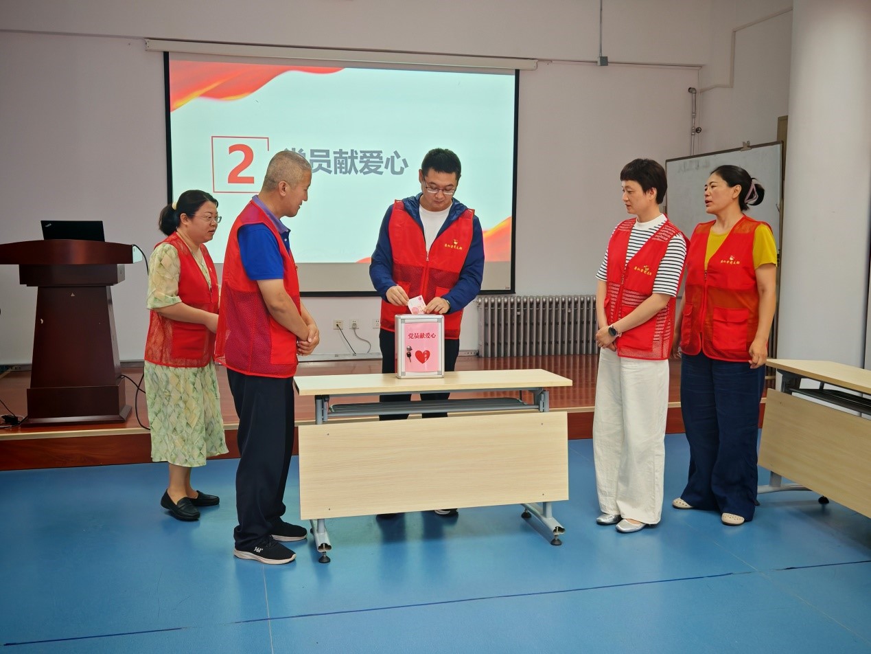 北京康仁堂藥業(yè)有限公司黨支部開展“共產(chǎn)黨員獻(xiàn)愛心”捐獻(xiàn)活動