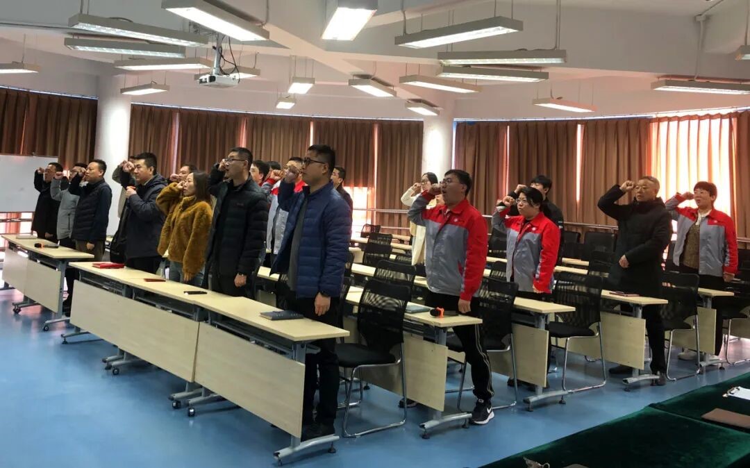 北京康仁堂藥業(yè)有限公司開展安全生產(chǎn)專題部署會